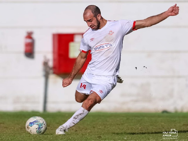 בלם כובש. אבו פול (אמיר חאג' יחיא)